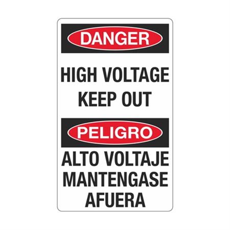 Danger High Voltage Keep Out/Alto Voltaje Mantengase Afuera 12" x 20" Sign